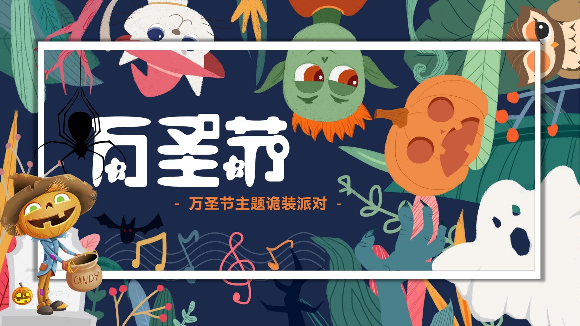 盛世启明传媒联合中国传媒大学成立“文化创新研究中心”